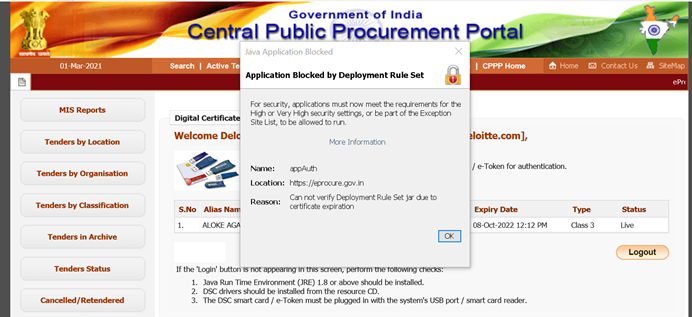 application blocked by deployment rule set