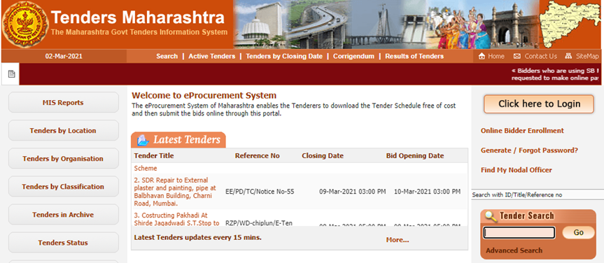 What is Tender & How to Find Govt. Tenders? [2021] 